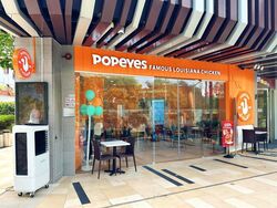 Dmanor (D16), Retail #524790451